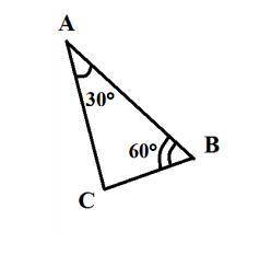 Доказать, что треугольник АВС прямоугольный?