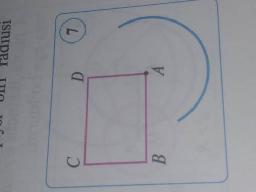 Дан прямоугольник Abcd, в котором ab=16 см, ad= 12 см (рис.7). какая из прямых ac, bc, cd и bd будет