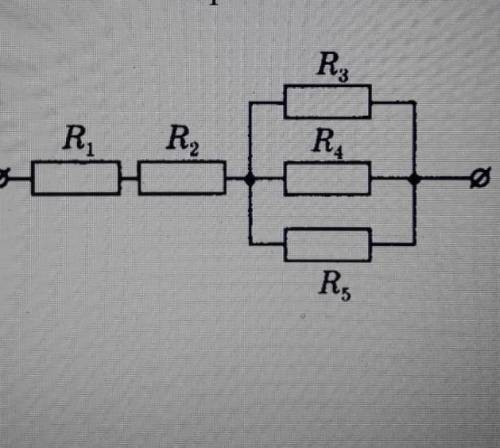 Обчисліть опір ділянки електричного кола. опір кожного резистора становить 6 Ом​