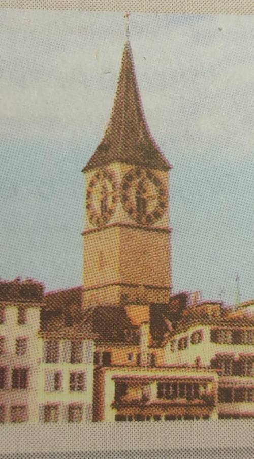 К цій країні в XV ст. був установлений найбільший баштовий годинник у Європі діаметром 8,64 м.. Сьог