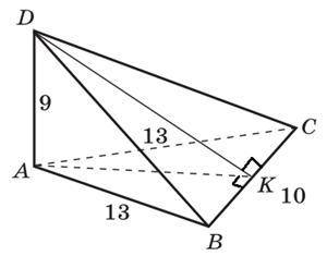Основанием пирамиды DABC является треугольник ABC, у которого AB=AC=13 см, BC=10 см, ребро AD перпен