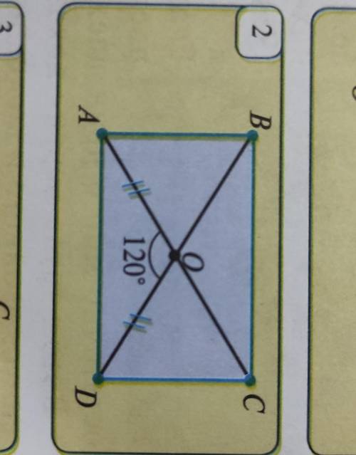 диагонали прямоугольника ABCD пересекаются в точке О рисунок 2 Найдите периметр прямоугольника если