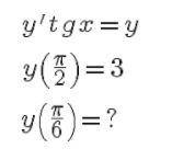 Темы: Дифференциальные уравнения 1-го порядка. Задача Коши. Теорема существования и единственности р