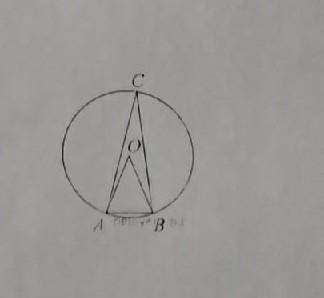 треугольник ABC вписан в окружность с центром в точке О. найдите градусную меру угла С треугольника