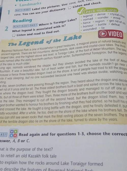 Read again and for questions 1-3, choose the correctanswer, A, B or C.1 What is the purpose of the t