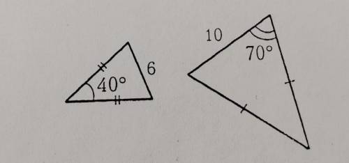 По данным на рисунке найдите отноше-ние периметра 1-го треугольника к периме-тру 2-го.​