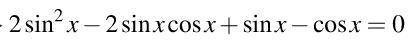Почему нельзя разделить на cosx, чтобы получилось уравнение с tgx?