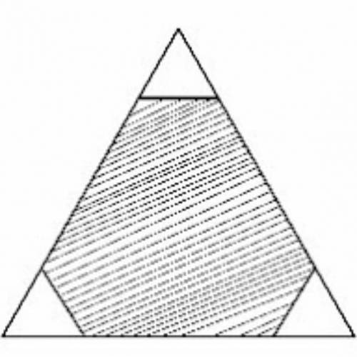 Три правильных одинаковых треугольника отрезаны от вершин большого правильного треугольника со сторо