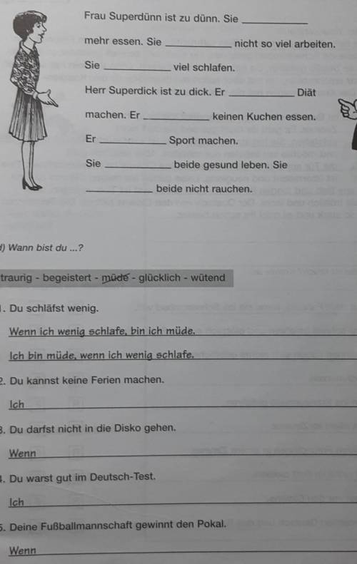 Test zu Lektion 4 німецька 6 клас​