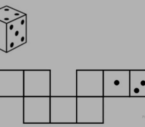 Иг­раль­ный кубик про­ка­ти­ли по столу. На ри­сун­ке изоб­ражён след ку­би­ка. От­меть­те на ри­сун
