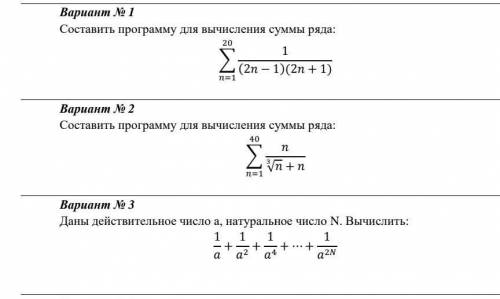 Реите в програме VBA.​