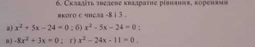 , Если не трудно напишите полностью почему такой ответ