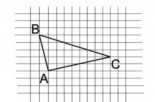 На клетчатой бумаге нарисован треугольник (см. рис.). Чему равен периметр треугольника ABC, если сто