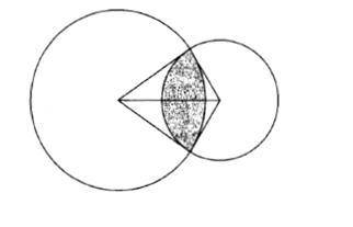 На рисунке показаны две пересекающиеся окружности радиуса 6 см и 4 см. Расстояние между их центрами