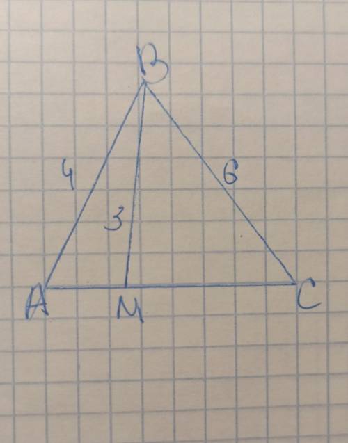 в треугольнике ABC проведён отрезок BK так что угол ABM = углу C, AB = 4, BM = 3, BC = 6. Найдите дл