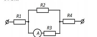 ів ДО ІТЬ! Знайти загальну напругу в електричному колі та U(3), U(4), на опорах R(3), R(4), якщо заг