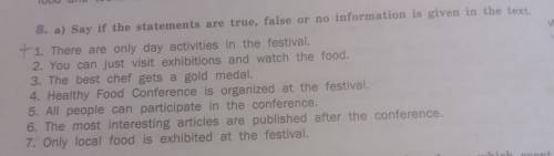 A) say if the statements are true false or no information is given in the text. 1. There are only da