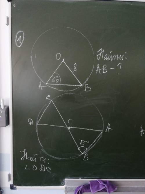 Нужно решение этих 3 задач, с дано + доказательство