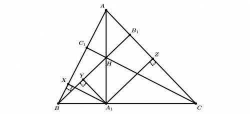 Пусть AA1, BB1, CC1 — высоты остроугольного треугольника ABC, пересекающиеся в точке H. Точки X, Y,