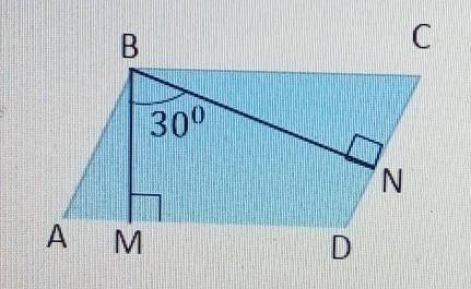 Висоти паралелограма дорівнюють 8 см і 6 с а кут між ними - 30°. Знайдіть площу паралелограма. ​