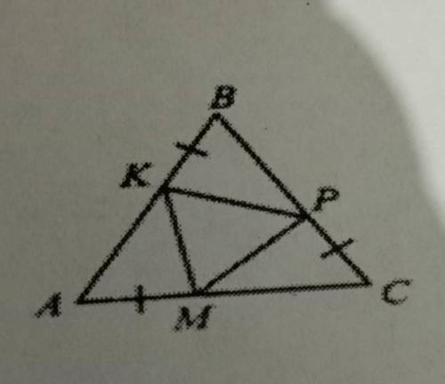 Докажите, что треугольник MPK правильный.​