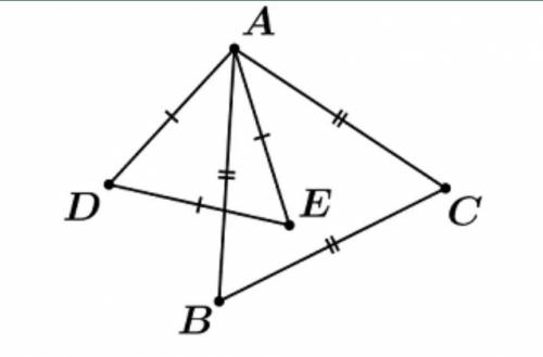 выбрать пару равных треугольников Варианты: ABD ACD ACE ABE BEC BED ​