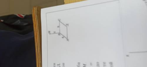 Решите . Из точки M проведен перпендикуляр к плоскости ABСД. Найдите расстояние от М до сторон прямо