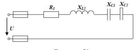 Нужно найти: 1. полное сопротивление цепи2. напряжение, приложенное к цепи3. силу тока в цепи4. угол