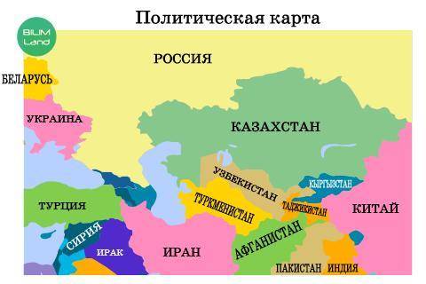 Рассмотри политическую карту. Укажи, какие государства осуществляют перевозку грузов через Казахстан