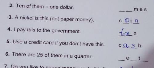 2. Ten of them = one dollar. Что это токой. ​