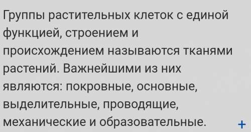 Чому м.метерлінка називали бельгійським шекспіром​