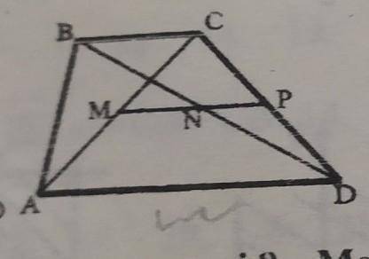 Довести, що відрізок, який з'єднує середини діагоналей трапеції, паралельний основам і дорівнює їх п