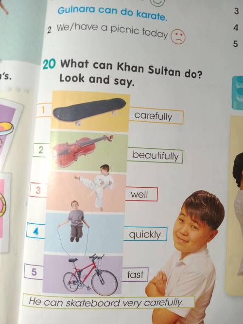 What can Khan Sultan do? Look and say