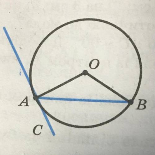 пряма AB дотикається до кола із центром O в точці A. Доведіть,що кут BAC у 2 рази менший від кута AO