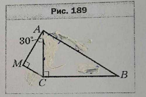 На рисунке 189 = = 90', ZAMC= 90', ZMAC= = 30'. Найдите угол ВАС, если АВ = 40 см, МС = = 10 см.​