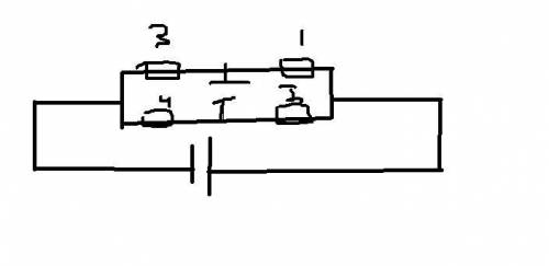 R1=1 Ом R2= 2 Ом R3= 3 Ом R4= 4 Ом ЭДС = 10 В найдите напряжение цепи в центре находится конденсато