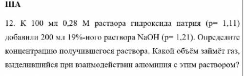 ДОБРЫЕ ЛЮДИ, НЕ ПРОЙДЕТЕ МИМО ОЧЕНЬ НУЖНО РЕШЕНИЕЕЕЕ