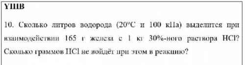 ДОБРЫЕ ЛЮДИ, НЕ ПРОЙДЕТЕ МИМО ОЧЕНЬ НУЖНО РЕШЕНИЕЕЕЕ