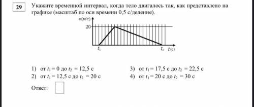 И подскажите с какой формулой это делать