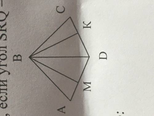 Треугольники ABD и DBC-равнобедренные,с равными основаниями AD и CD.докажите: а)треугольник ABD=CBD