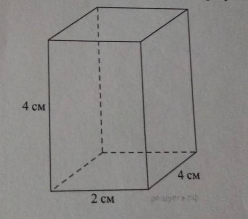 Найдите объём прямоугольного параллепипеда по данным, указанным на рисунке. ответ дайте в куб. см. ​
