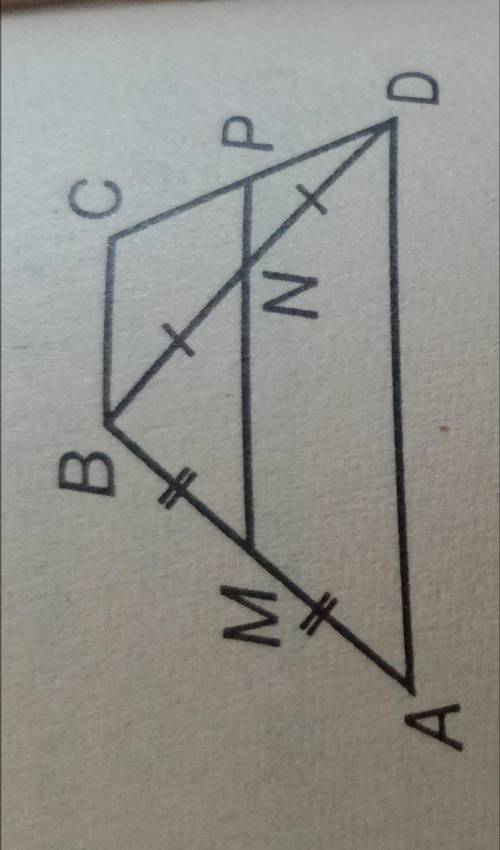 Дано: ABCD-трапеция. АМ=ВМ, BN=ND. Докажите что МР-средняя линия трапеции АВСD