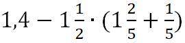 Задание 1.Найдите значение выражения: −|−3| + |1 + 4x|, если x = 2,3.Задание 2.(на картинке)С решени