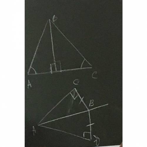 Доказать что треугольники равны дано, доказательство