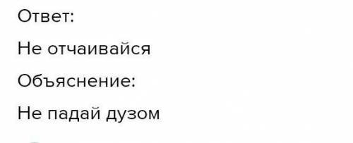 Складіть план до пункту Новгородська боярська республіка​