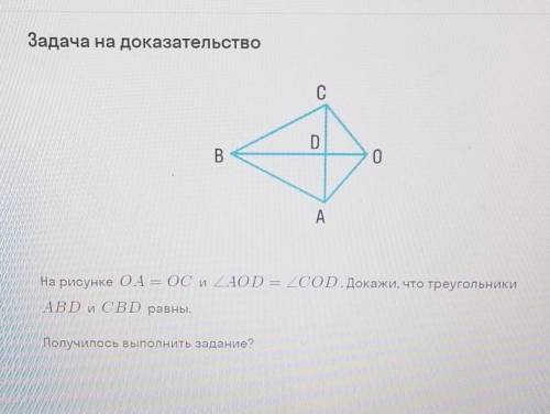 с подробным решением... ​