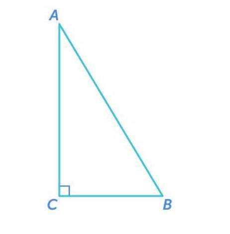 В прямоугольном треугольнике ABC, изображенном на рисунке, угол A в два раза меньше угла B, а гипоте