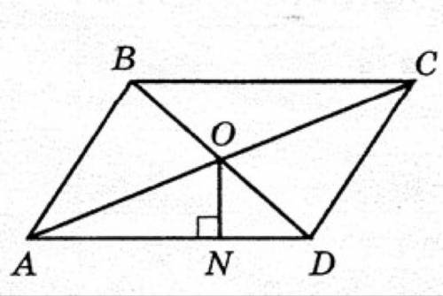Диагонали параллелограмма ABCD пересекаются в точке О, ОN перпендикулярно AD, АС = 10 см, ON = 3 см.