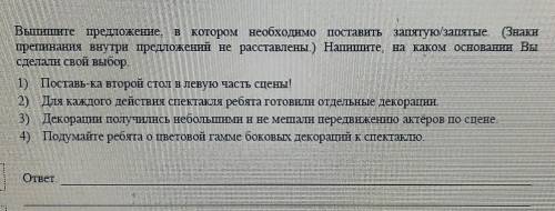 возможно это как комиссия при отправке на киви)​