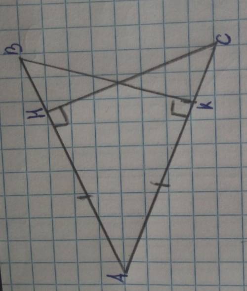 Дано: угол А, угол Н=80°, угол К=90°АВ=АСДок-ть: треугольник АБК= треугольнику АСН​